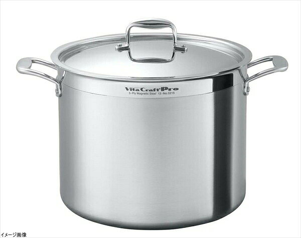 ビタクラフト寸胴鍋プロ13.6L2...