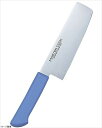 マスターコック 抗菌カラー庖丁 モリブデン・バナジウム鋼 菜切庖丁 180mm ホワイト MCNK180W