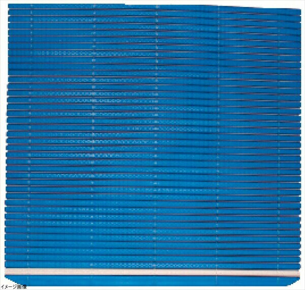 ハセガワ 抗菌ハセガワ巻きす L ブルー ポリプロピレン BMK4412