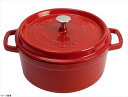 ストウブ staub ココットラウンド 20cm チェリー 40509-820(1102006)