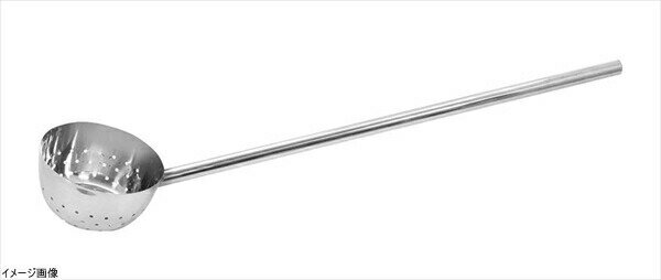 18-8 長柄 穴明 ひしゃく φ18cm×柄100cm