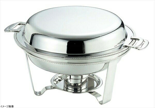 UK18-8スタッキング丸チェーフィング 13吋 B渕