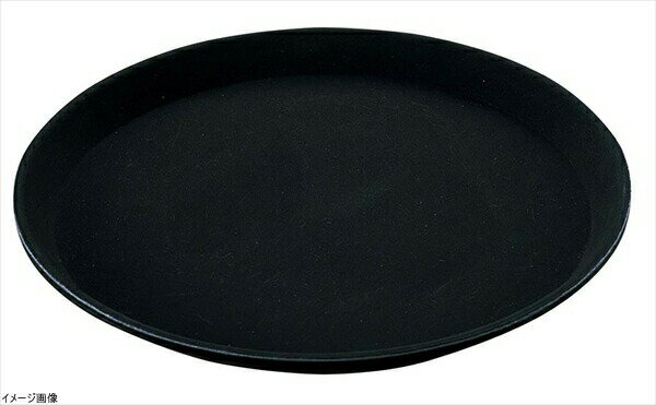 キャンブロ 丸型ノンスリップトレーブラック1100CT-BL （ENV181）