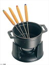 ストウブ staub チョコレートフォンデュセット 10cm ブラック 40509-587