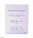 小津産業 エルシート(完抜き型トイレシート) ホワイト 100枚入り /8-7007-01