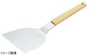 Other - 味道楽 起こしヘラ 3．5寸 105×278 アイボリー