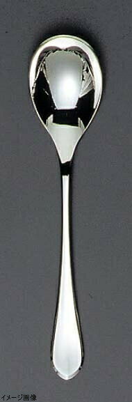 EBM 18-8 リモージュ デザートスプーン