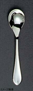 EBM 18-8 リモージュ デミタススプーン