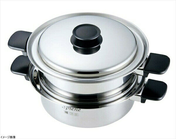 ウルシヤマ 蒸し器2段 日本製 スピーネ IH ガス火対応