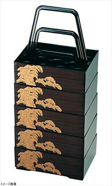 ファミリーボックス 老松 A