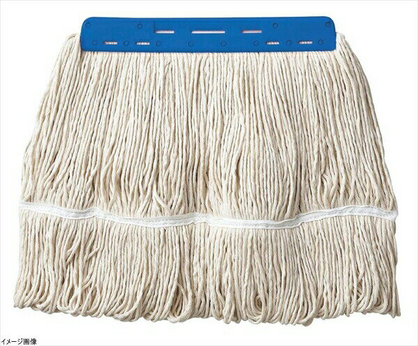 山崎産業 清掃用品 コンドル オートラーグ E-8 260G ブルー