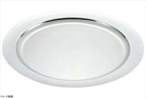 UK18-8プレーンタイプ丸皿24インチ （NMR01024）(3.0)