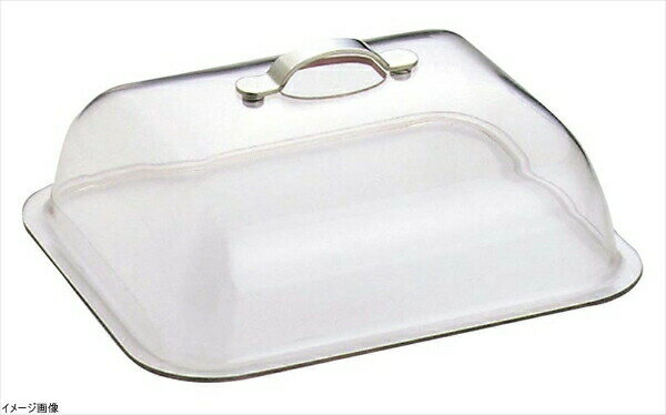 SWポリカーボ角チェーフィング用カバー ダブル 22インチ用