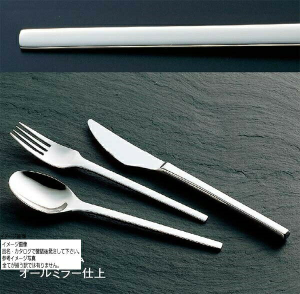 18-8 スクウェア ティースプーン