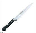 ZWILLING プロフェッショナルS 牛刀 20cm 細身 31020