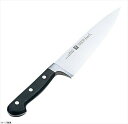 ZWILLING プロフェッショナルS 牛刀 16cm 幅広 31021