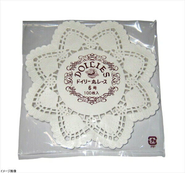 ドイリー レースペーパー 丸型(500枚入)6号