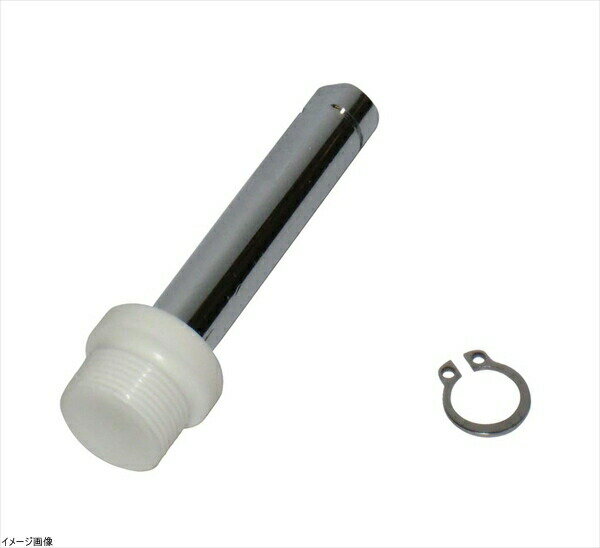 ピールS用部品 スピンドル