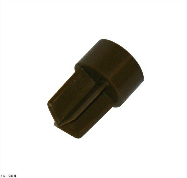 ピールS用部品 クロスキャップ