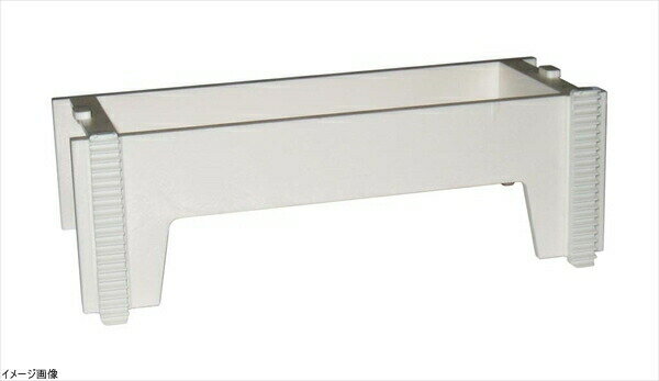 つま太郎用部品 ラックスタンド ホワイト