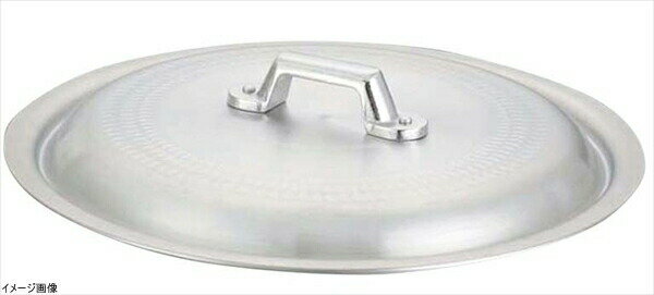 锅盖 - キング アルミ 打出 揚鍋用蓋 39cm用