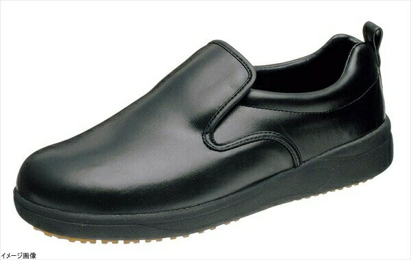 アサヒコック101[耐油性] 黒 24cm