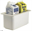 CAMBRO(キャンブロ) コールドフェストフードパン1/3-15cm 36CF(148)白