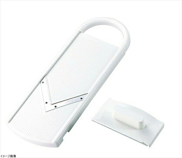 下村工業 ブイツール V型スライサー VSV-01