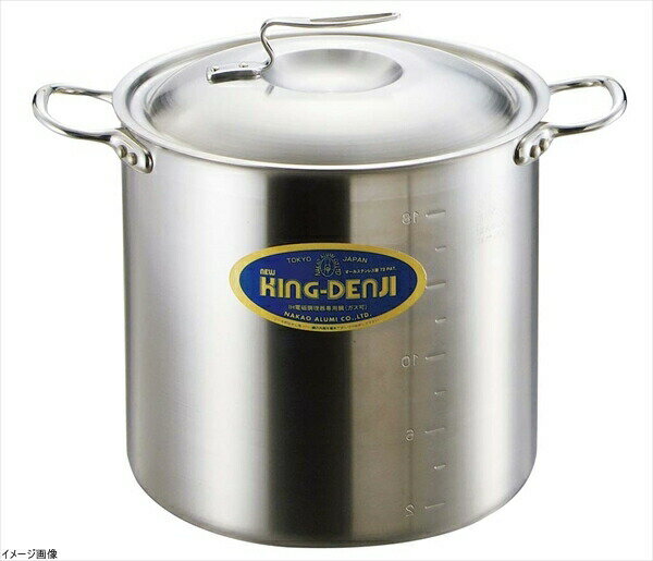 ニューキングデンジ 寸胴鍋(目盛付)21cm