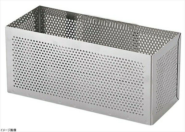 UK18-8パンチングスプーンかご （ASP4001）