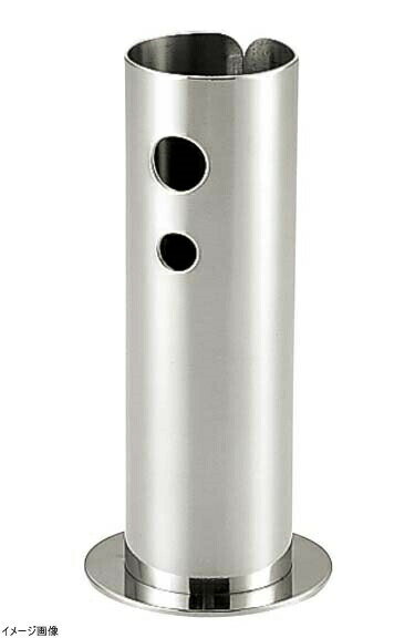 UK18-8 マドラースタンド リング