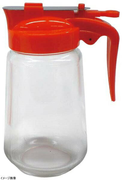 Condiments Container - ガラス キッチンサーバー 大 オレンジ 350ml