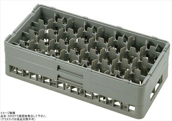 熏製用品 - BK ハーフ ステムウェアラック24仕切 HS－24－235