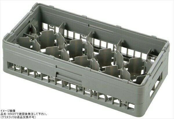 BK ハーフ グラスラック12仕切 HG－12－175