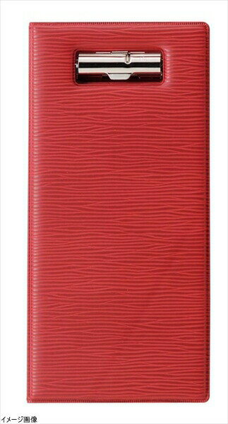 Aim BH-111 レザータッチグルーブ伝票ホルダー(ブルー) (両サイドポケット付)