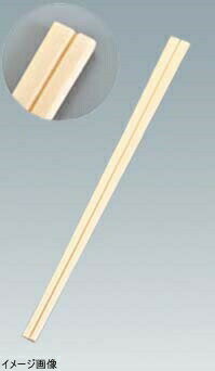 割箸 白楊(アスペン)元禄ミックス 5000膳入 太さ4.6全長203