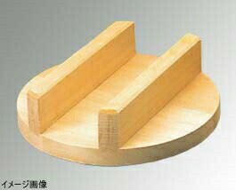 IH/煤气两者对应 - 豊年釜用 木蓋(唐桧)35cm(32cm用)