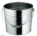 18-8 つる付 バケット 18L