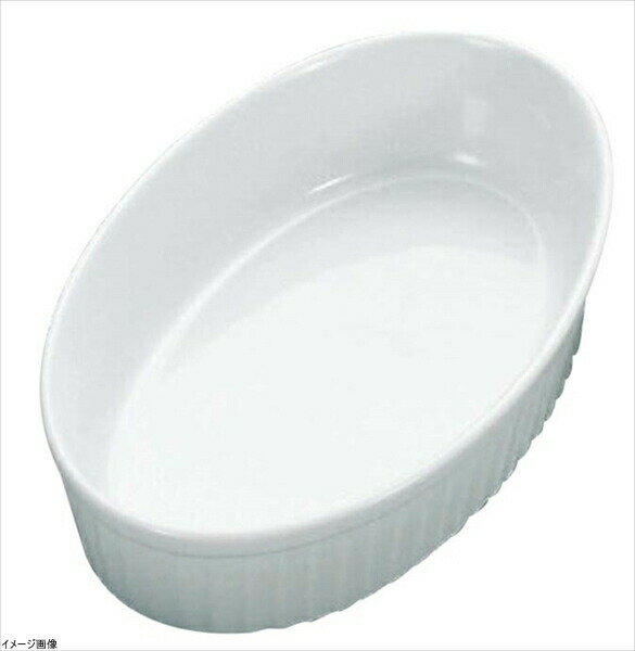 白磁オーブン オーバルベ-キング 立筋 グラタン皿 12吋