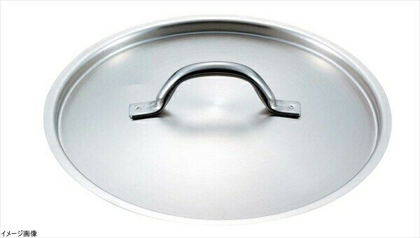 PADERNO(パデルノ) ステンレス 鍋蓋 45cm用 1161-45(3.0)