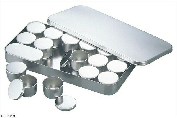 200×200 深さ:44●検食は、地域により、条例で定められた期間食材の保管が義務付けられております。最寄の保健所等で、ご確認下さい。●ステンレス製は18-8ステンレス使用の為、衛生的で強度があり腐食にも強いです。●食中毒発生時の原因究明...