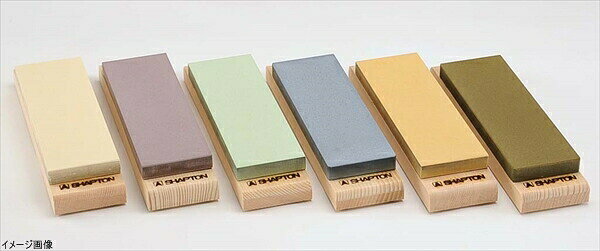 シャプトン 砥石M15 エンジ 仕上砥石 #5000