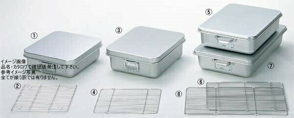 天ぷら入 252用 敷網(465×263)