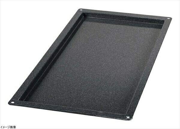 Sheet Pans - エナメルトレイ 1/1 H40