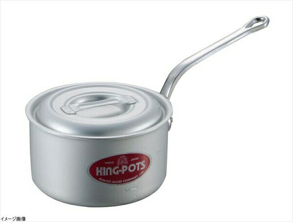 キングアルマイト 深型 片手鍋(目盛付)21cm