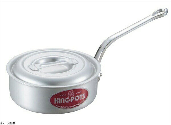 キングアルマイト 浅型 片手鍋(目盛付)24cm