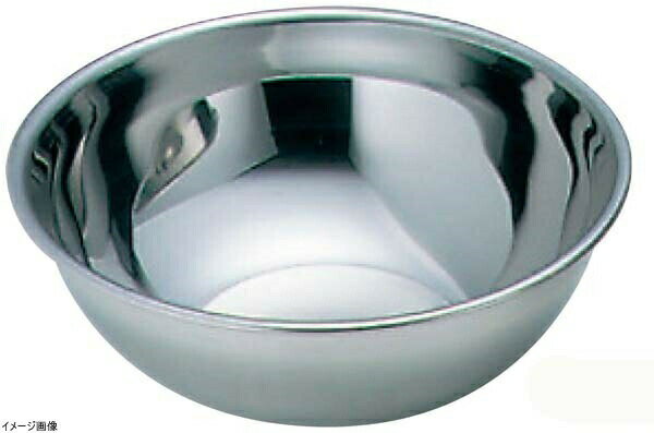 F印 18-0 ミキシングボール 55cm