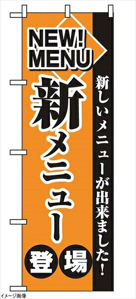 600×1800