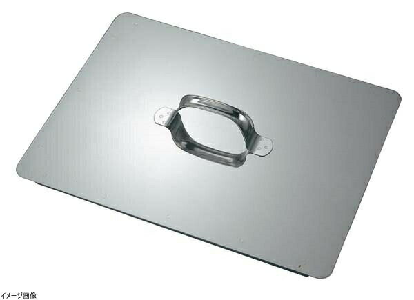 デバイヤー イノックス ローストパン専用蓋 40cm用