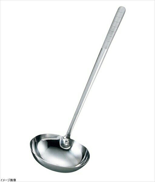 EBM オールステンレス ブラスト加工 中華お玉 楕円